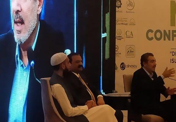 Mudassir H. Khan (MD/CEO PMRC) was invited as a panelist at National Islamic Economics Forum 2023