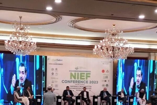 Mudassir H. Khan (MD/CEO PMRC) was invited as a panelist at National Islamic Economics Forum 2023