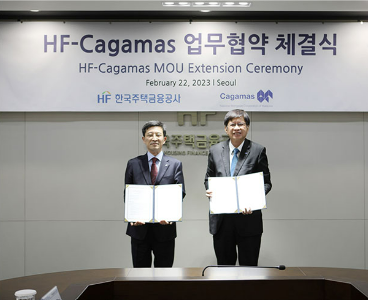 Signing of Memorandum of Understanding between Cagamas Berhad and Korean Housing Finance Company 2023