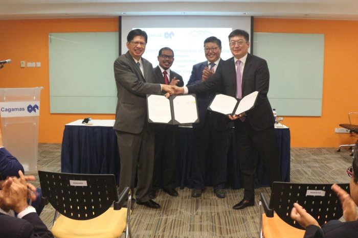 Signing of Memorandum of Understanding between Cagamas Berhad and Mongolian Mortgage Corporation