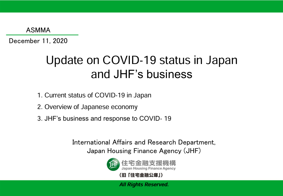 Japan Housing Finance Agency ASMMA Annual Meeting 2020